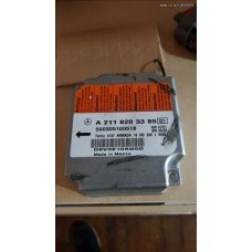 ΕΓΚΕΦΑΛΟΣ ΑΕΡΟΣΑΚΟΥ MERCEDES-BENZ Ε320 W211 ΕΓΚΕΦΑΛΟΣ ΑΕΡΟΣΑΚΟΥ MERCEDES-BENZ Ε320 W211