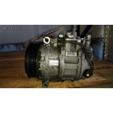 ΚΟΜΠΡΕΣΟΡΑΣ A/C MERCEDES-BENZ E320 W211