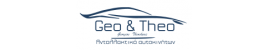 GeoTheo.gr GeoTheo.gr