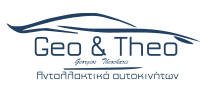 GeoTheo.gr